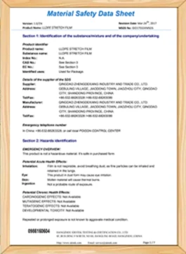 About Us-Jining Huanzhongyu Machinery and Electronic Co., Ltd