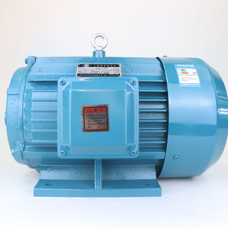 Hydraulic oil pump motor-Jining Huanzhongyu Machinery and Electronic Co., Ltd