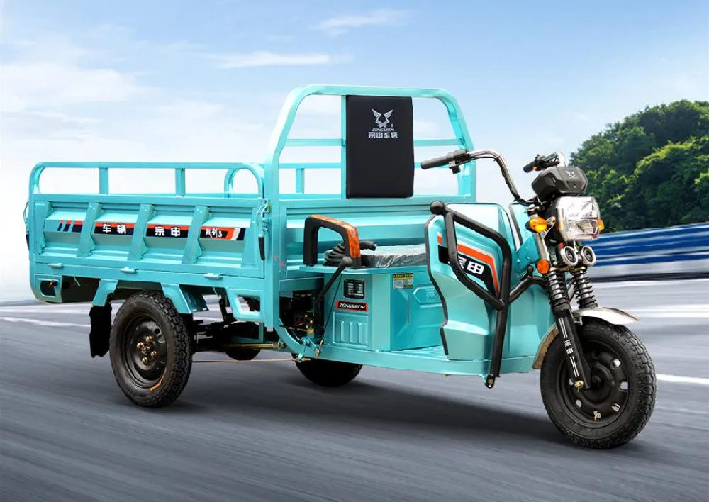 Electric Cargo Tricycle Motor 1500W 2000W 2200W | High Efficiency BLDC Motor-Jining Huanzhongyu Machinery and Electronic Co., Ltd