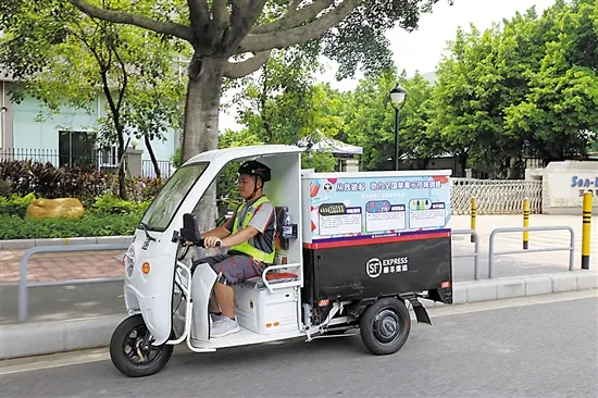 Electric Cargo Tricycle Motor 1500W 2000W 2200W | High Efficiency BLDC Motor-Jining Huanzhongyu Machinery and Electronic Co., Ltd