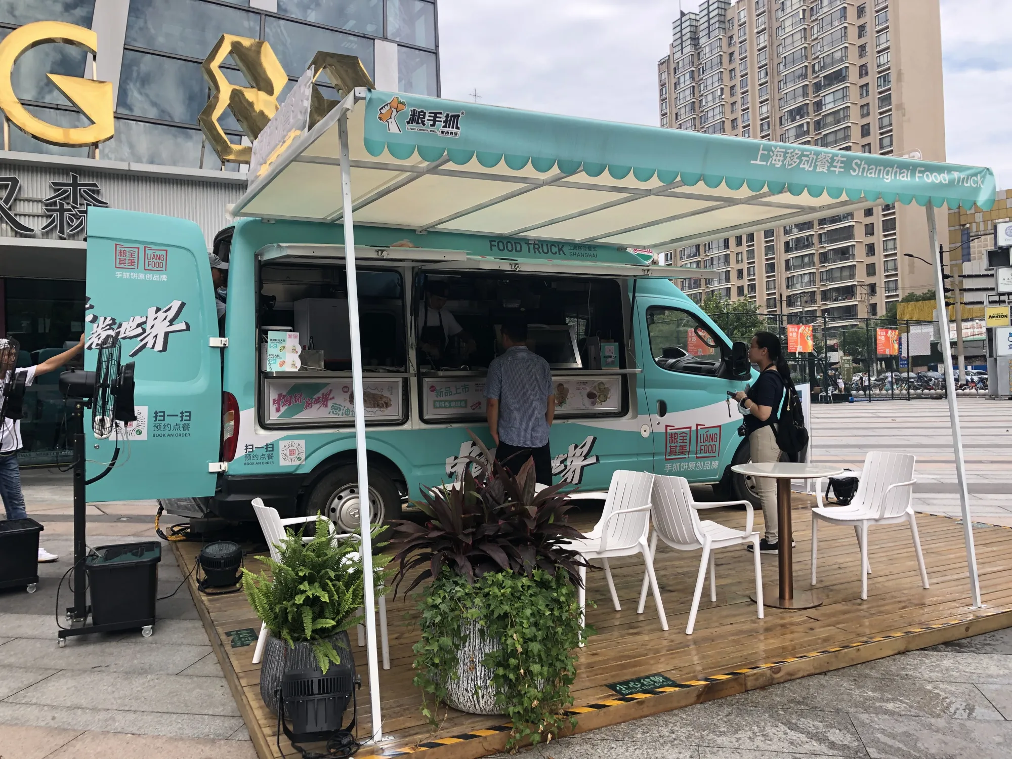 Electric Cargo Tricycle Motor 1500W 2000W 2200W | High Efficiency BLDC Motor-Jining Huanzhongyu Machinery and Electronic Co., Ltd